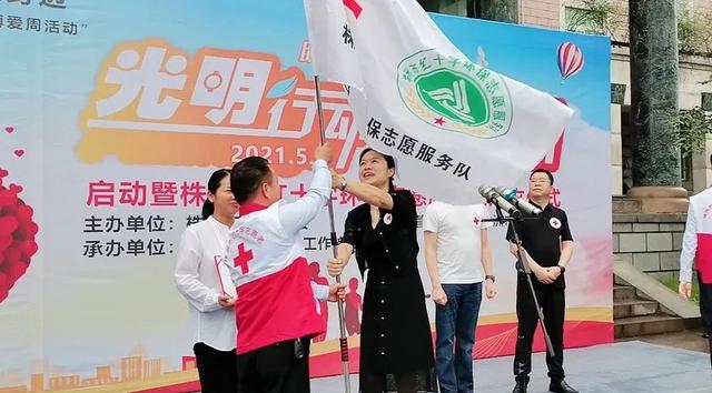 官宣！关爱生命，救在身边！仁仁洁集团又多了一个新的公益身份！